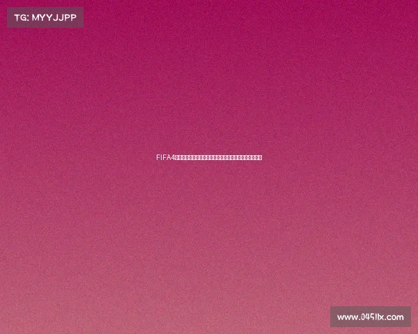 FIFA4世界杯礼包限时来袭畅享豪礼助力绿茵征战狂欢升级开启 FIFA4世界杯礼包限时来袭畅享豪礼助力绿茵征战狂欢升级开启