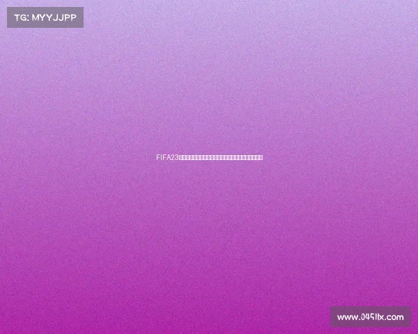 FIFA23世界杯模式如何选择中国队详细教程与操作方法解析版 FIFA23世界杯模式如何选择中国队详细教程与操作方法解析版